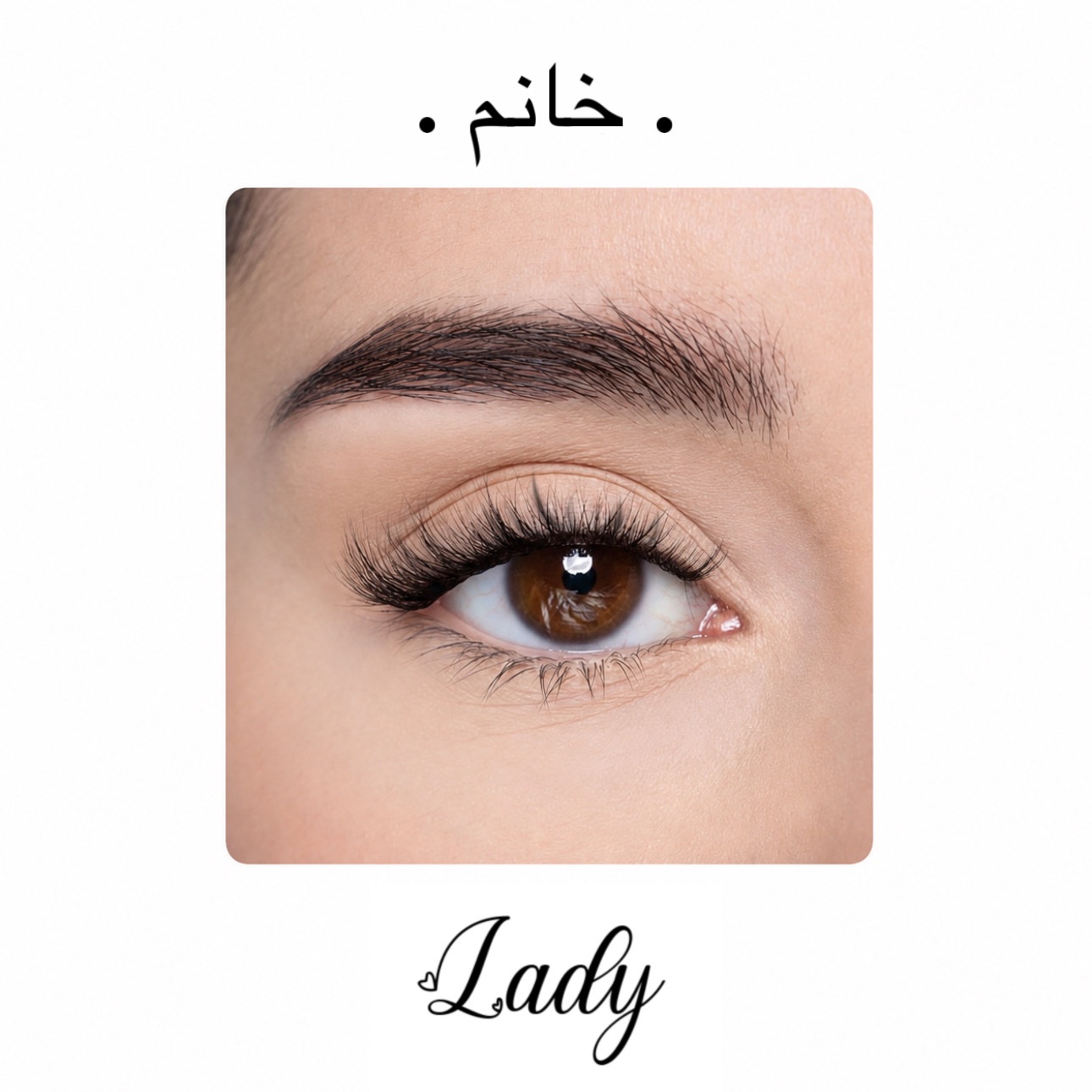SHAZHNANA Lady خانم