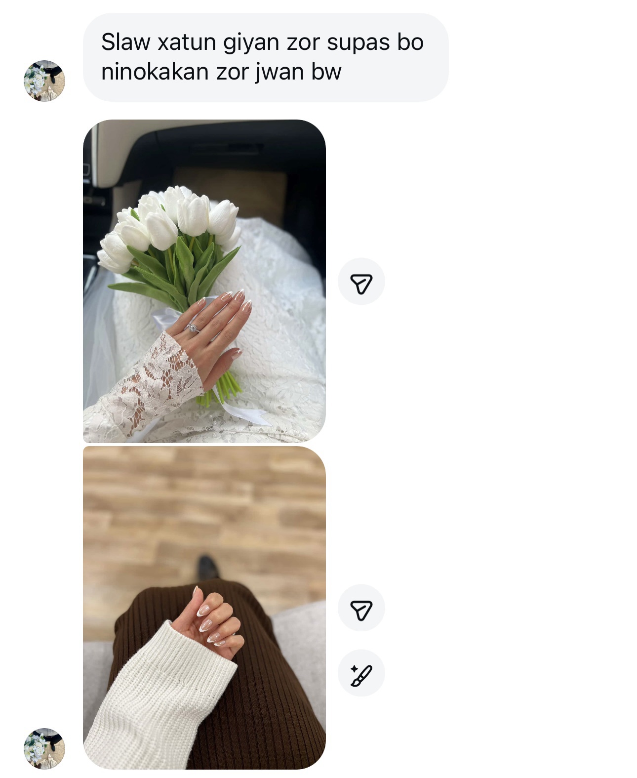 screenshot-25 SHAZHNANA Almond french ئالمۆند فرێنچ